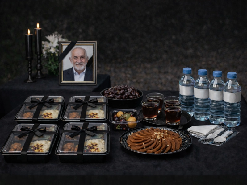 فرهنگ و رسوم غذا در ترحیم ایران